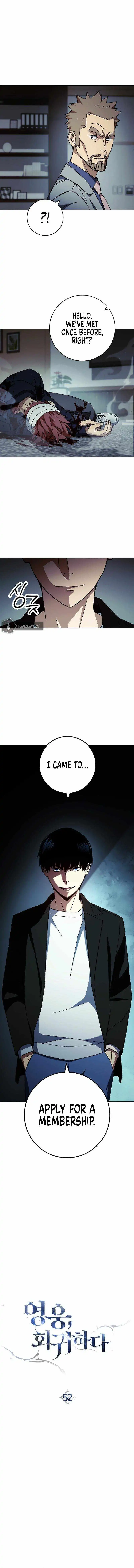 The Hero Returns Chapter 52 3